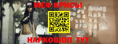 марихуана Балашиха