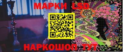 марихуана Балашиха