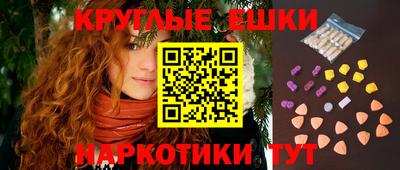 марихуана Балашиха
