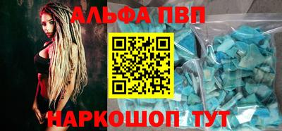 марихуана Балашиха