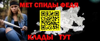 марки nbome Балаково