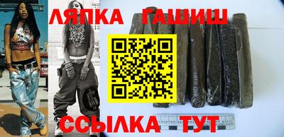 а пвп мука Балахна