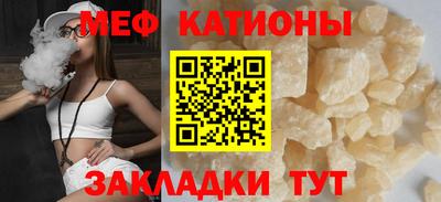 марихуана Балашиха