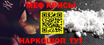 а пвп мука Балахна